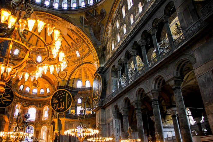 Apse And South Wall Of The Interior Of Hagia Sophia In Istanbul Turkey
