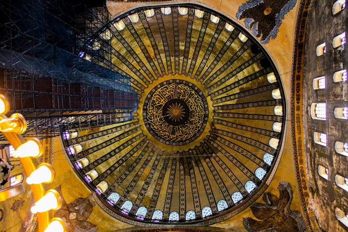 Interior View Of The Dome Inside The Hagia Sophia Museum In Istanbul Turkey